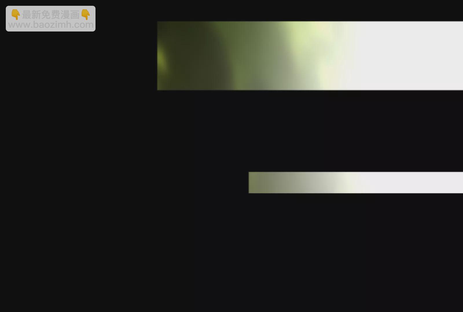 古神遊戲 - 第15話  衝啊！小唧！(3/3) - 1